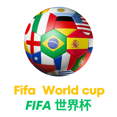 世界杯2026能否让美国爱上足球